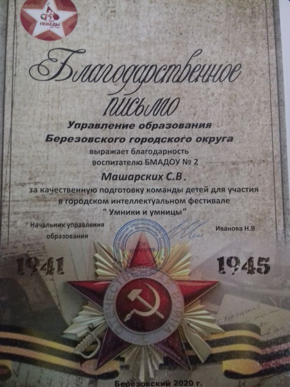 000.jpg