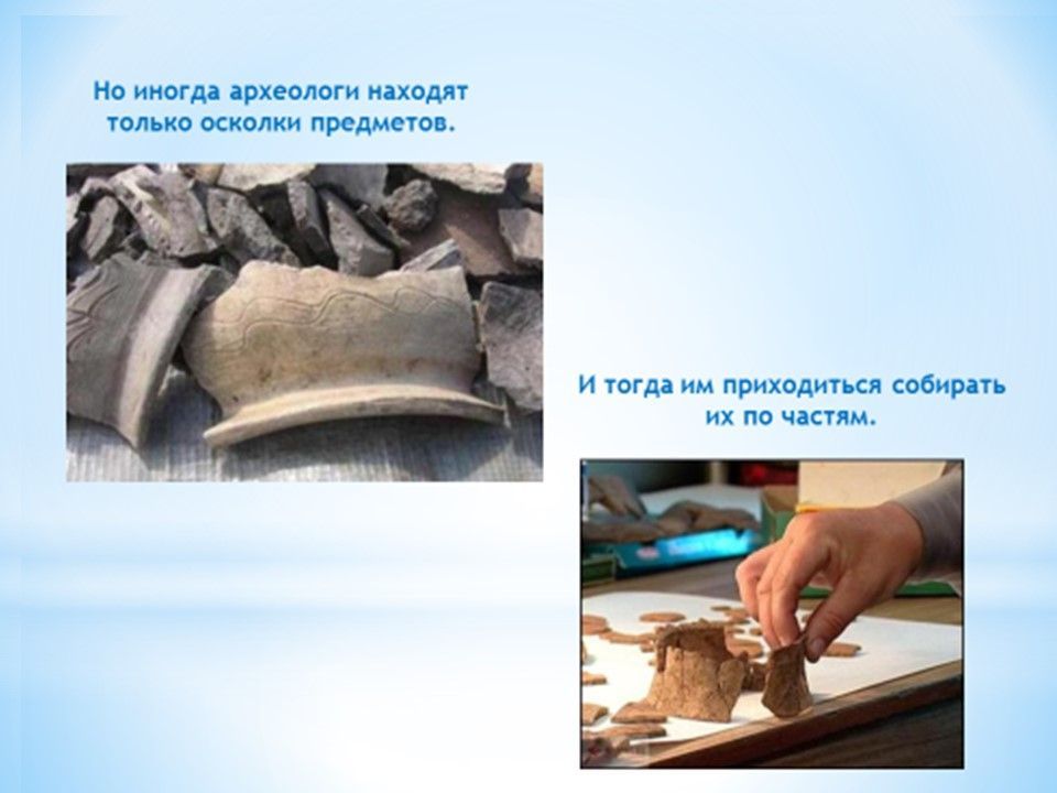 Слайд11.jpg