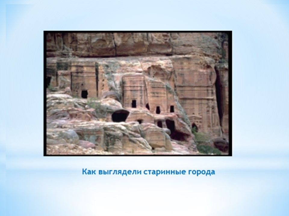 Слайд15.jpg