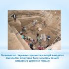 Слайд4.jpg