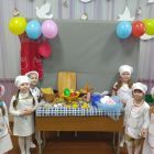 IMG-20200227-WA0002.jpg